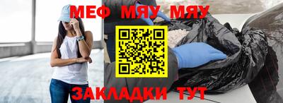 Альфа ПВП Уссурийск