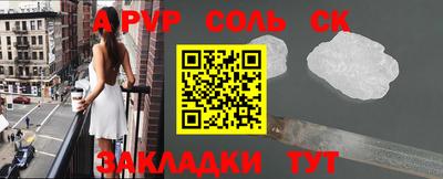 a pvp Усть-Илимск