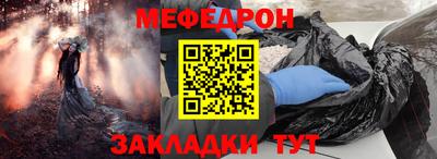 Альфа ПВП Уссурийск