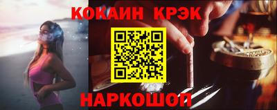 Альфа ПВП Уссурийск