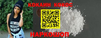 a pvp Усть-Илимск