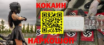 a pvp Усть-Илимск