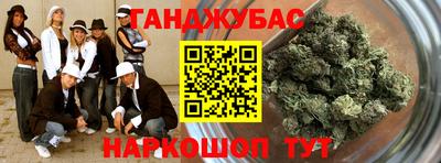 PSILOCYBIN Усть-Джегута