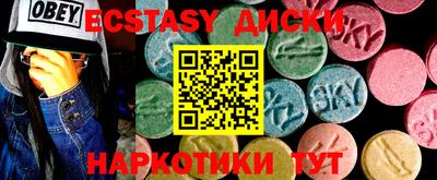 Альфа ПВП Уссурийск