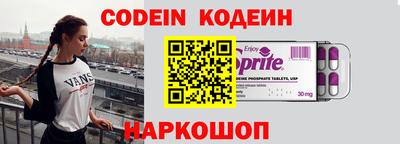 Альфа ПВП Уссурийск