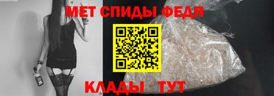 Альфа ПВП Уссурийск