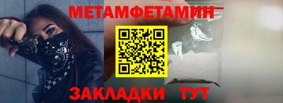a pvp Усть-Илимск