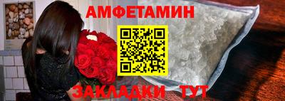 Альфа ПВП Уссурийск