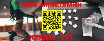 Альфа ПВП Уссурийск