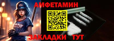 a pvp Усть-Илимск