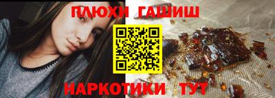 Альфа ПВП Уссурийск