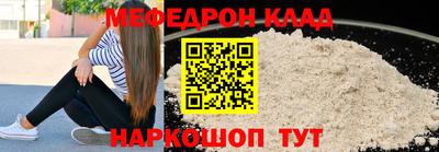 Альфа ПВП Уссурийск