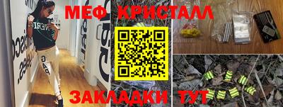 Альфа ПВП Уссурийск