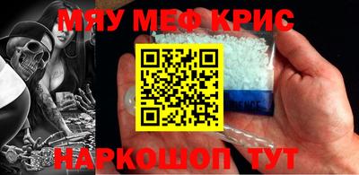Альфа ПВП Уссурийск