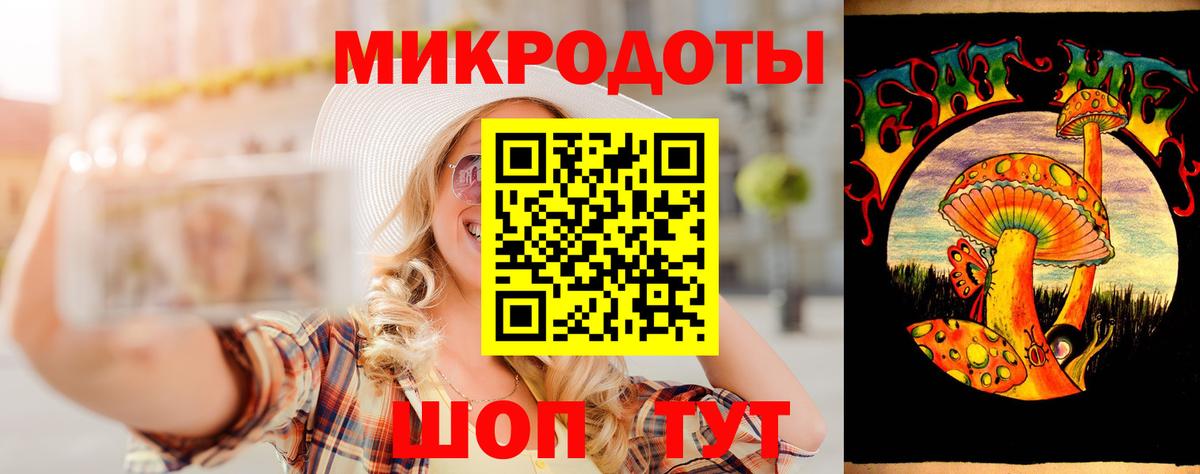 Псилоцибиновые грибы MAGIC MUSHROOMS  Вход с VPN  наркотики  Ачхой-Мартан  Галлюциногенные грибы Psilocybe 